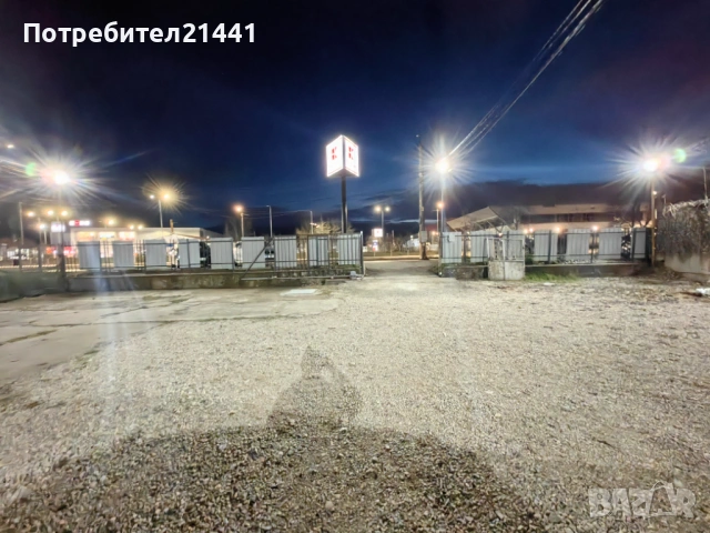 Платен паркинг кв. Горубляне