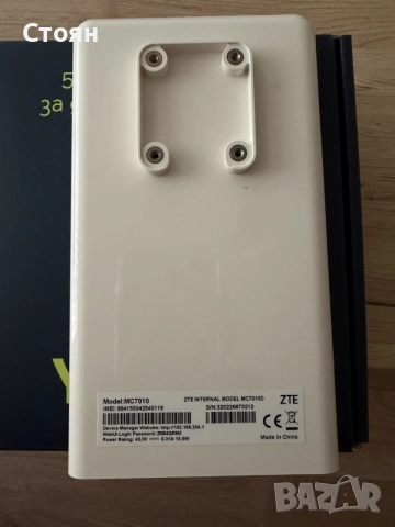 Рутер ZTE MF286R (4G+ LTE) към Yettel – Перфектно състояние, снимка 2 - Рутери - 55811746