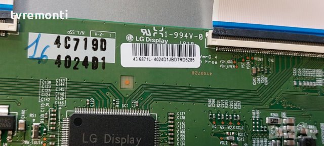 TCon BOARD, 6870C-0552A, V15 43UHD TM120 Ver0.4 6871L-4024D  for MEDION MD 31421 EU 43inc DISPLAY, снимка 2 - Части и Платки - 42266293