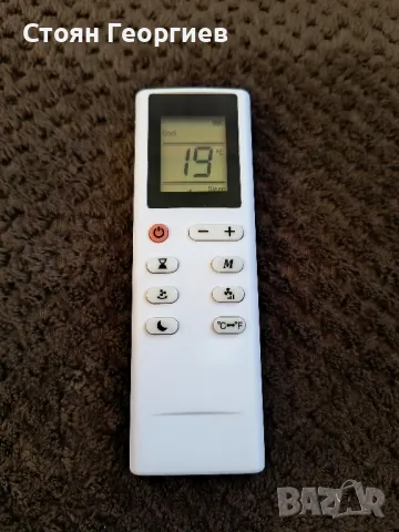 Дистанционно за мобилен климатик SILVER CREST SMK7000B2, снимка 1