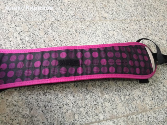 Яка за врат