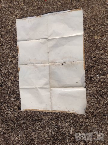 продавам Цирков плакат на иврит 1989 г., снимка 3 - Други ценни предмети - 42135029