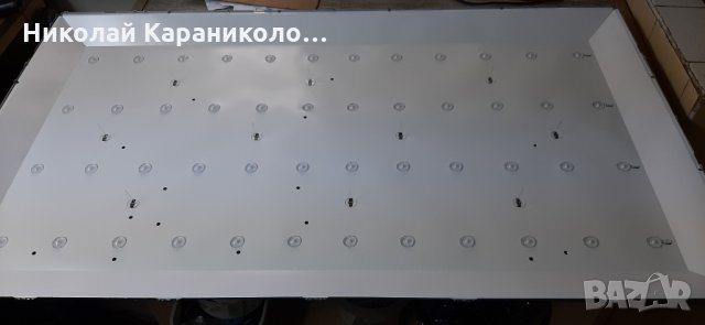 Продавам Лед ленти-MA-L0639 V5  от тв.STARLIGHT-43DM7500, снимка 14 - Телевизори - 32168883