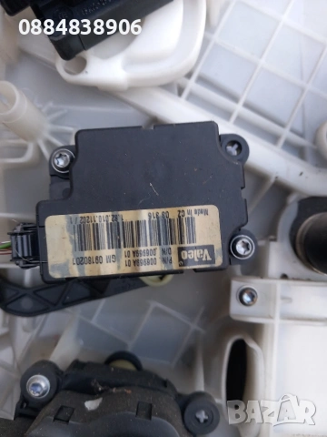 Климатична конзола Опел Вектра ц 2004, снимка 13 - Части - 54294969