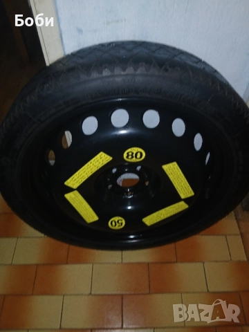 20цола патерица мерцедес w221,w222,w223, снимка 13 - Аксесоари и консумативи - 52408539