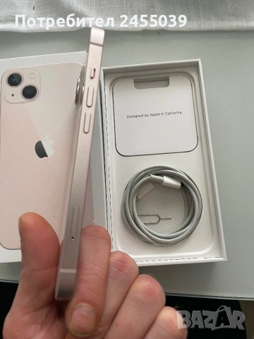КАТО НОВ Iphone 13 128GB, снимка 6 - Apple iPhone - 54090415