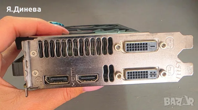 Видеокарти 2GB за части, снимка 12 - Видеокарти - 56441523