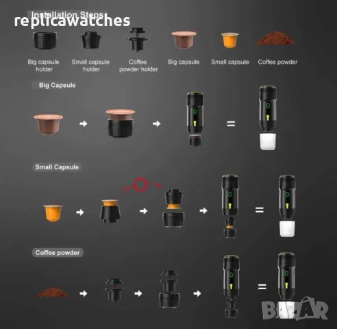 преносима акумулаторни кафемашина, снимка 3 - Кафемашини - 49013055