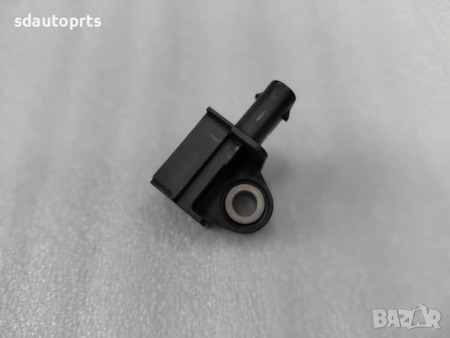 5Q0959651B Нов Оригинал Преден Ударен Crash Impact Сензор Skoda VW Audi Seat