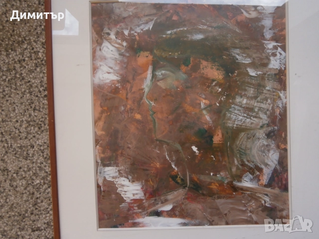Абстрактен портрет м.бои., снимка 2 - Картини - 52027423