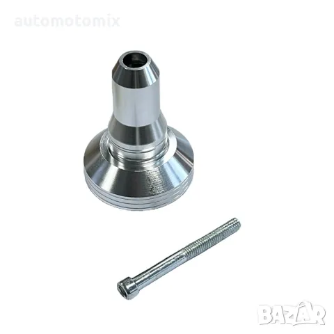 Краш тапа, Предпазител за мотор,Универсална - 721059, снимка 2 - Аксесоари и консумативи - 49751011