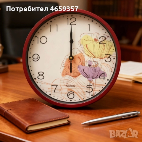 Стенен часовник Ø 25 см – стилен подарък за дом, уют и организация, снимка 5 - Стенни часовници - 52635658