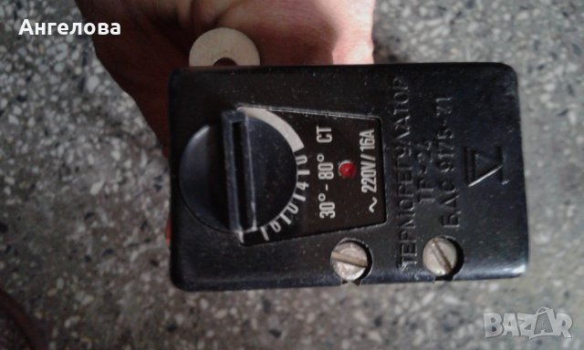 Перка за пералня, термостати и реотани, снимка 10 - Перални - 29086941