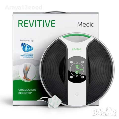 Revitive Medic Уред за облекчаване на болка в коляното и краката, стимулира мускулатурата