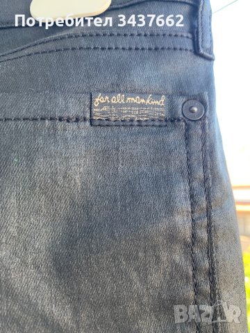 Дънки , снимка 5 - Дънки - 42805348