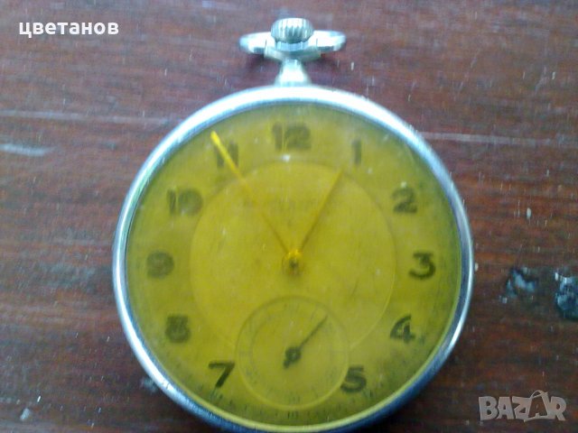  ЦАРСКИ RECORD WATCH GENEVA