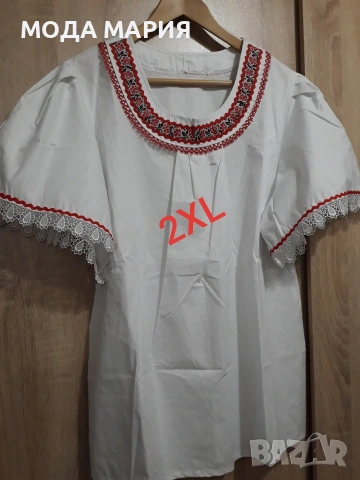 ДАМСКИ ФОЛКЛОРНИ РИЗИ С РАЗМЕРИ, снимка 4 - Ризи - 52389199