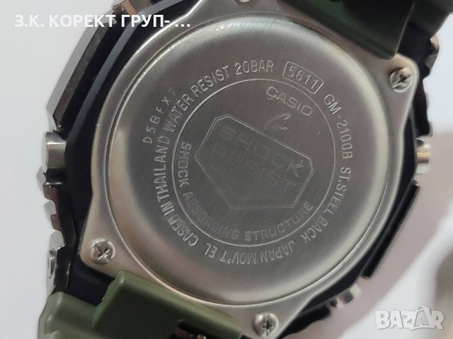 Casio G-Shock GM-2100B, снимка 6 - Мъжки - 44238572