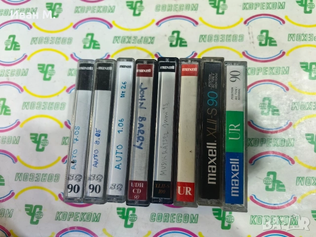 8 броя 90 минутни Maxell аудиокасети 