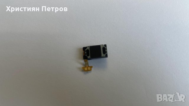 Слушалка за Samsung Galaxy Note 10 Lite