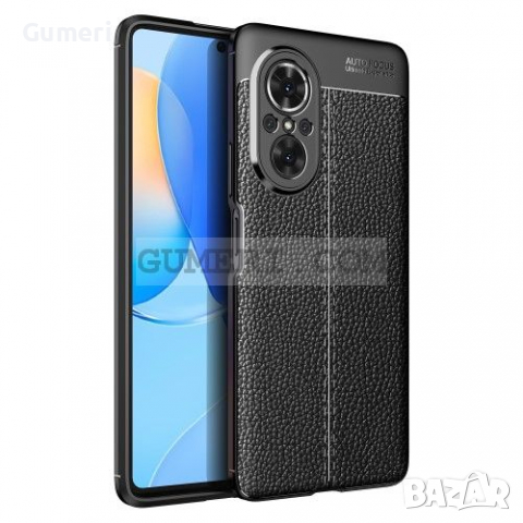Huawei nova 9 SE 5G Силиконов Гръб Със Защита За камерата, снимка 4 - Калъфи, кейсове - 36540527