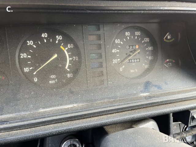 Лада на части, снимка 3 - Автомобили и джипове - 44348519