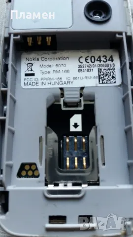 Телефон NOKIA 6070 RM-166, снимка 5 - Nokia - 50141976