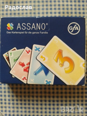 ASSANON игра с карти за цялото семейство 