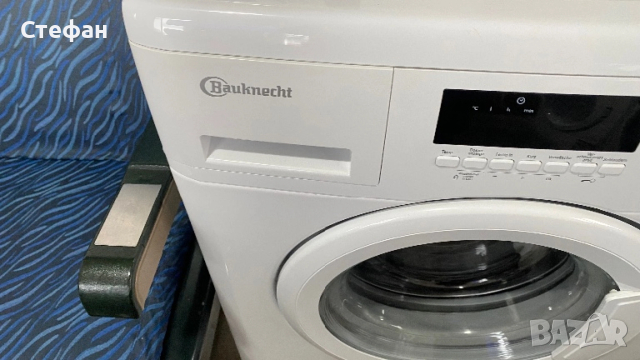 Пералня Bauknecht 7 кг, снимка 2 - Перални - 53891273