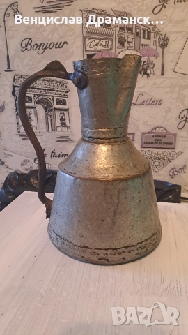 Медна кана за мляко