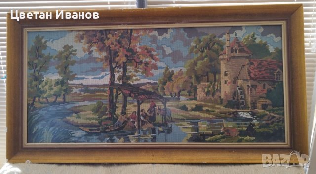 Голям гоблен с размери 125/64