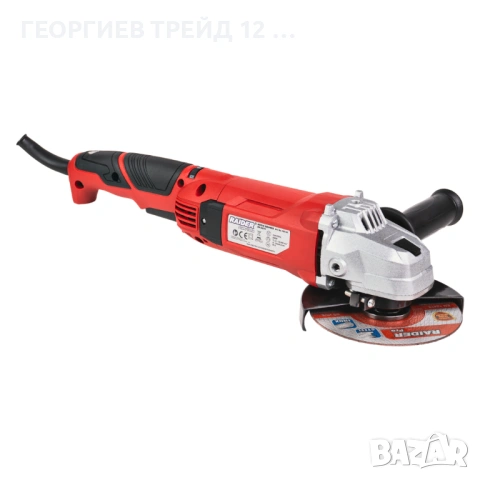 Ъглошлайф 125mm 900W рег. обороти RD-AG76 - 020148, снимка 2 - Ъглошлайфи - 53130810