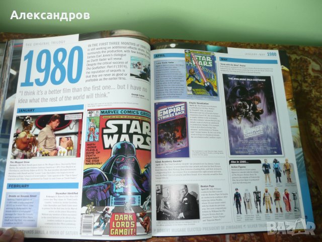 Star Wars Year by Year: A Visual History, Updated Edition, снимка 15 - Енциклопедии, справочници - 42162997