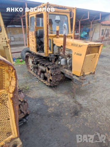 Болгар Т60В, снимка 7 - Селскостопанска техника - 53941892