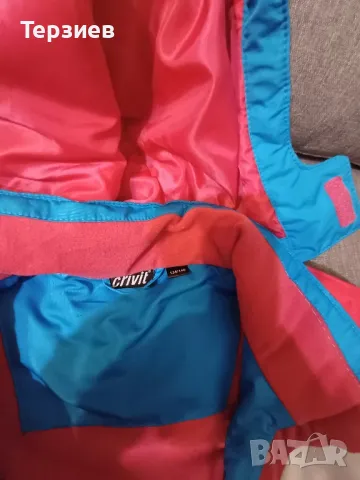 Продавам детско ски яке