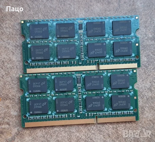 innodisk 16gb  2Х8 ddr3l 1600, снимка 3 - Части за лаптопи - 56052770
