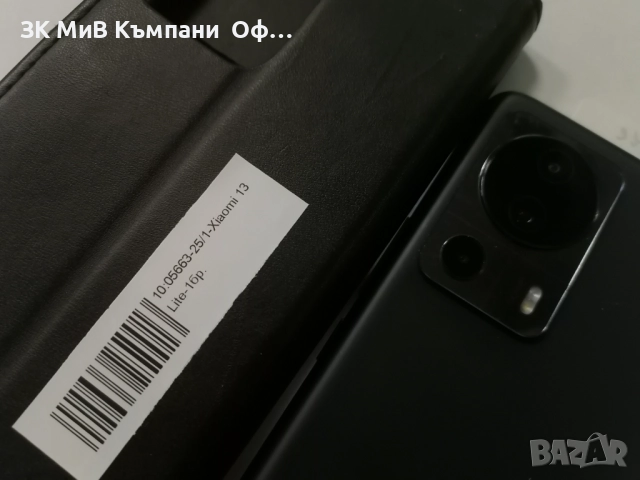 Мобилен телефон Xiaomi 13 lite , снимка 3 - Xiaomi - 52280313