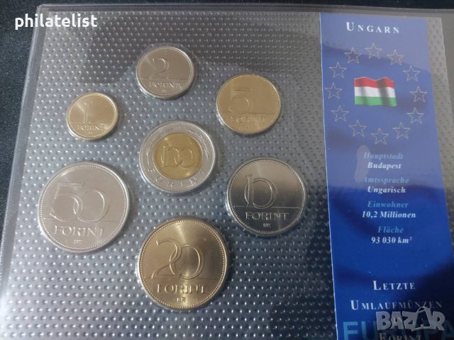 Унгария - комплектен сет от 7 монети , 1995-2003