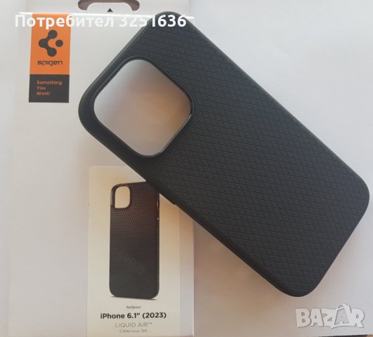 Оригинален калъф SPIGEN за Iphone 15/Iphone 15Pro/ iphone 15 Pro Max , снимка 1 - Калъфи, кейсове - 42434177