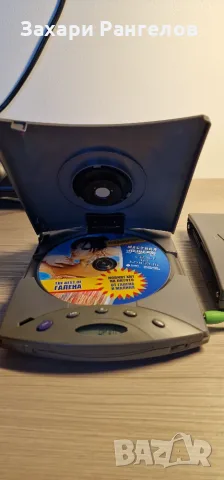 💿 Ретро CD плейър и външно CD-ROM устройство Media Vision ReNo – работещо, снимка 11 - MP3 и MP4 плеъри - 56215097