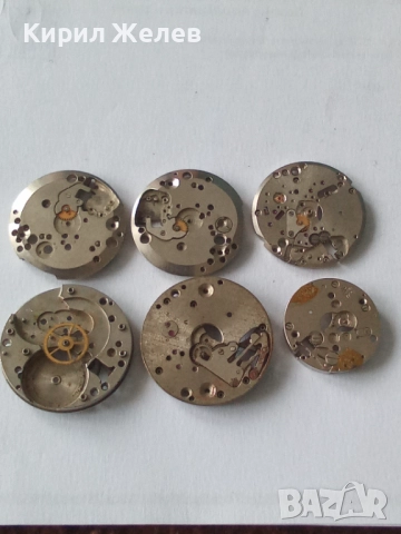 Механизми части от стари ръчни часовници 51883, снимка 5 - Мъжки - 52286086