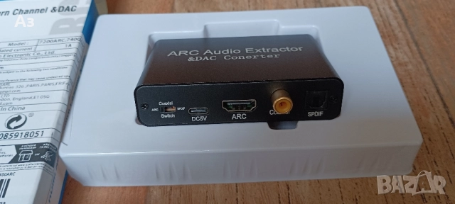 ARC+Audio+DAC, снимка 2 - Други - 52444368