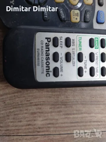 Дистанционни., снимка 3 - Аудиосистеми - 50418688