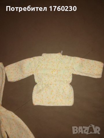 Ръчно плетени жилетки и панталон за , снимка 4 - Жилетки и елечета за бебе - 38022977