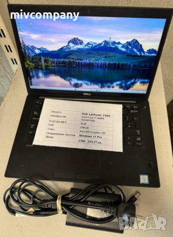 Лаптоп Dell Latitude 7480 i7 ram 8 256 ssd