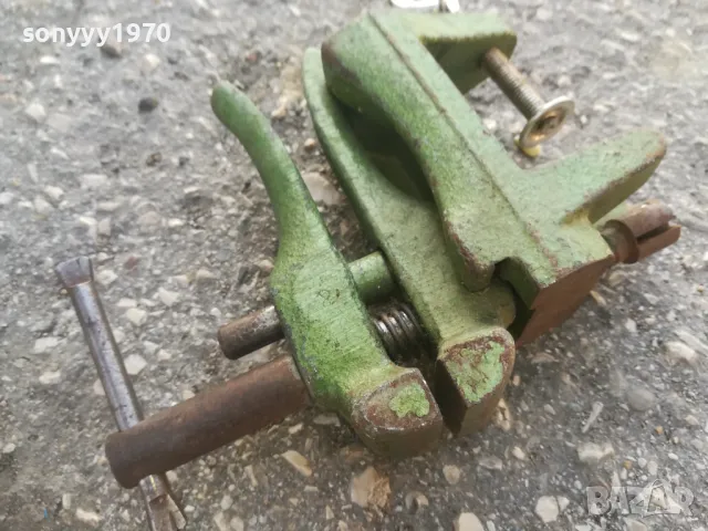 DPATENT-ОРИГИНАЛНО МЕНГЕМЕ ВНОС FRANCE 1801251805