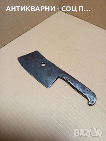 Соц Стар Ръчно Кован Сатър 0.500кг. Номер 606., снимка 3 - Антикварни и старинни предмети - 53224656