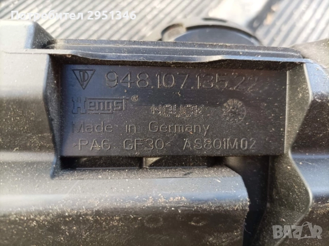 Вентилация на картера Porsche PANAMERA GTS  94810713522, снимка 2 - Части - 52420299