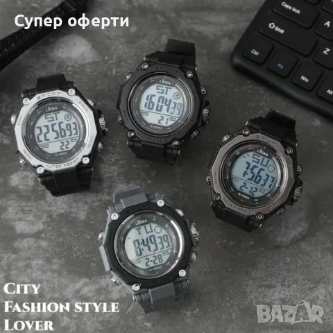 Спортен дигитален мъжки часовник