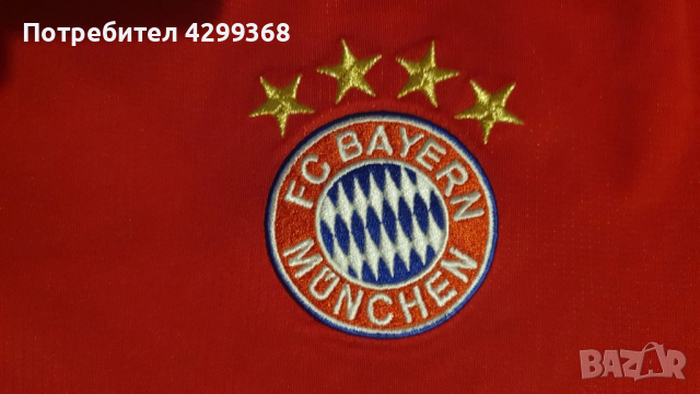 Налични спортни екипи Bayern Munich Robert Lewandowski , снимка 5 - Футбол - 51517550